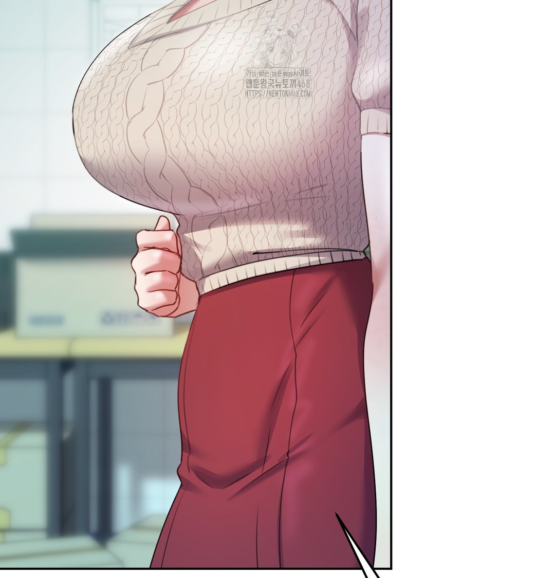 The Professor’s Secret Account Raw - Chapter 10 Page 55