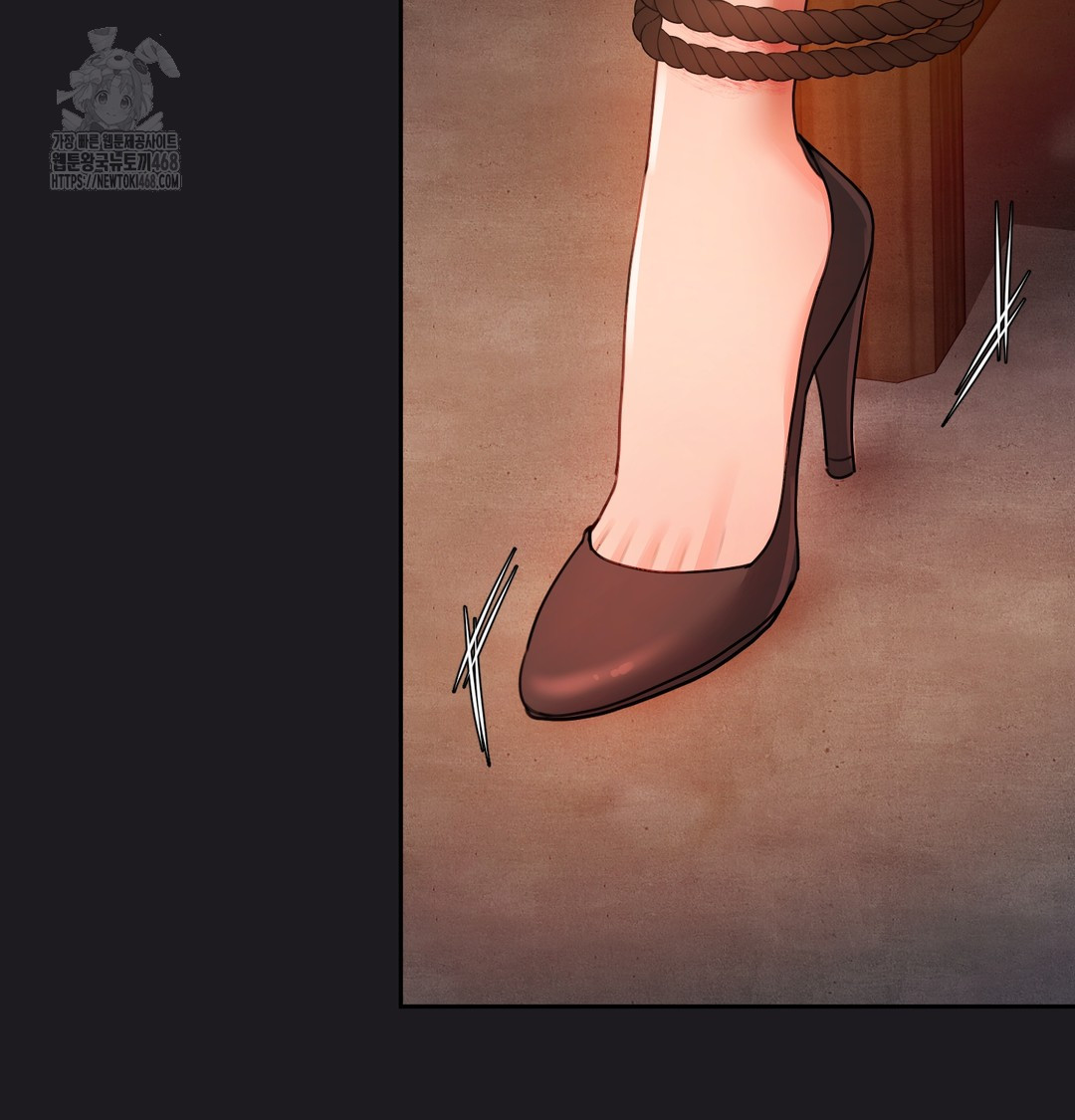 The Professor’s Secret Account Raw - Chapter 10 Page 68