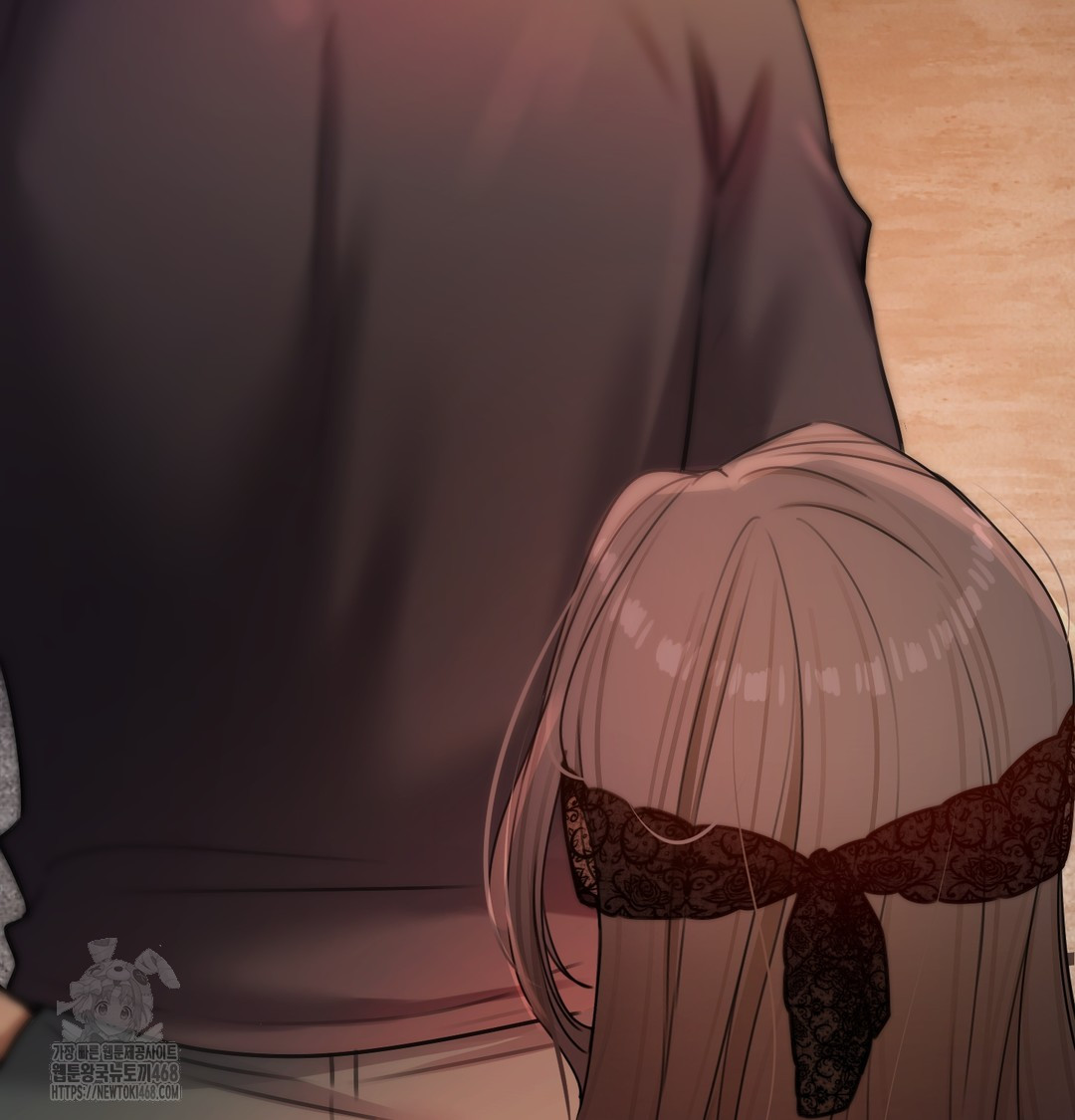 The Professor’s Secret Account Raw - Chapter 10 Page 73