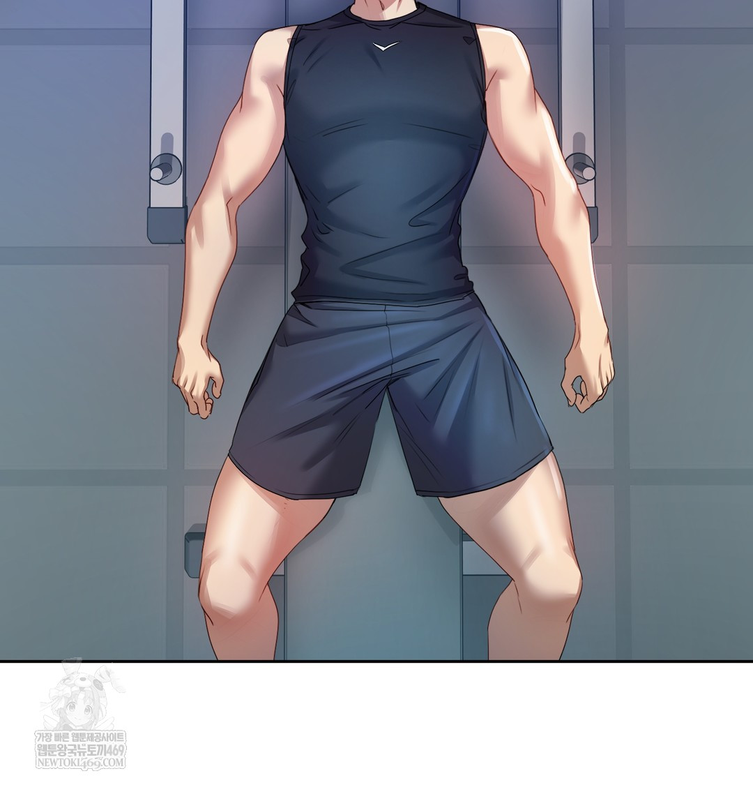 The Professor’s Secret Account Raw - Chapter 11 Page 115