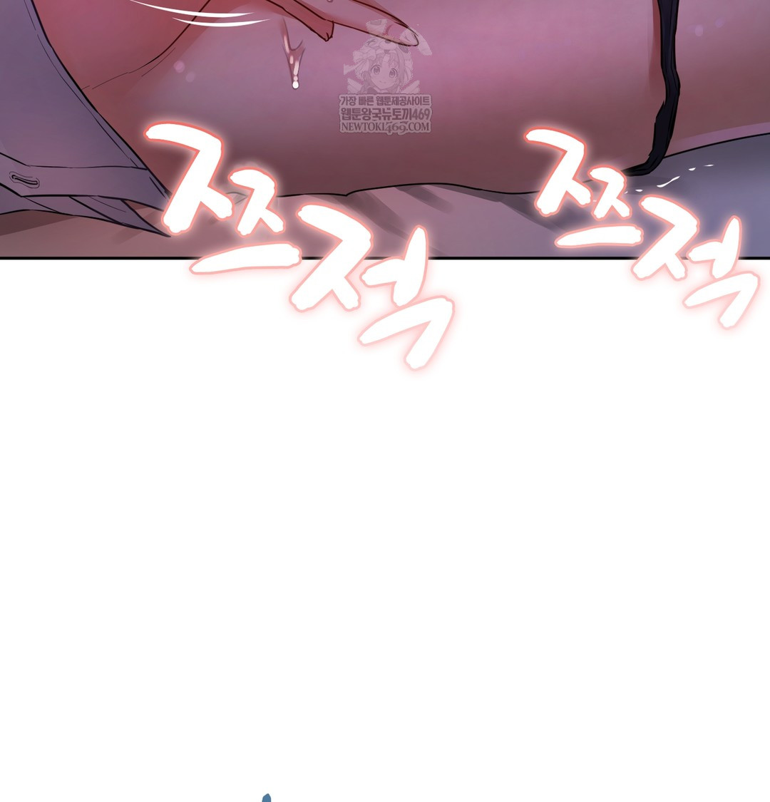 The Professor’s Secret Account Raw - Chapter 11 Page 134