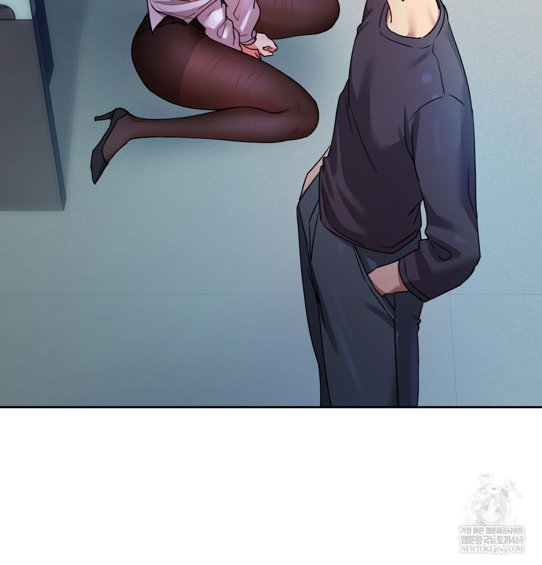 The Professor’s Secret Account Raw - Chapter 11 Page 70