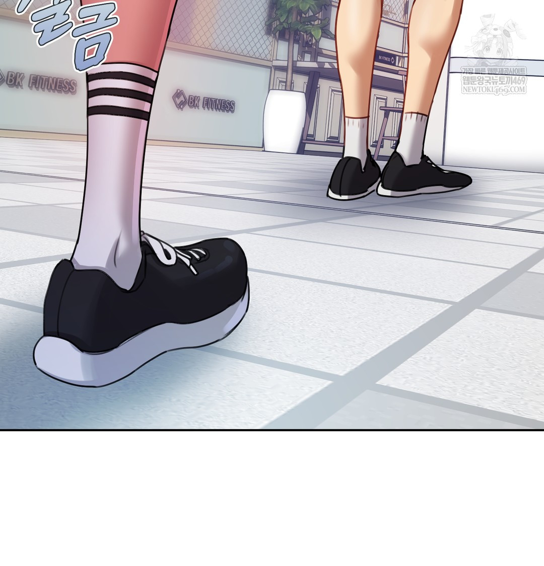 The Professor’s Secret Account Raw - Chapter 11 Page 94