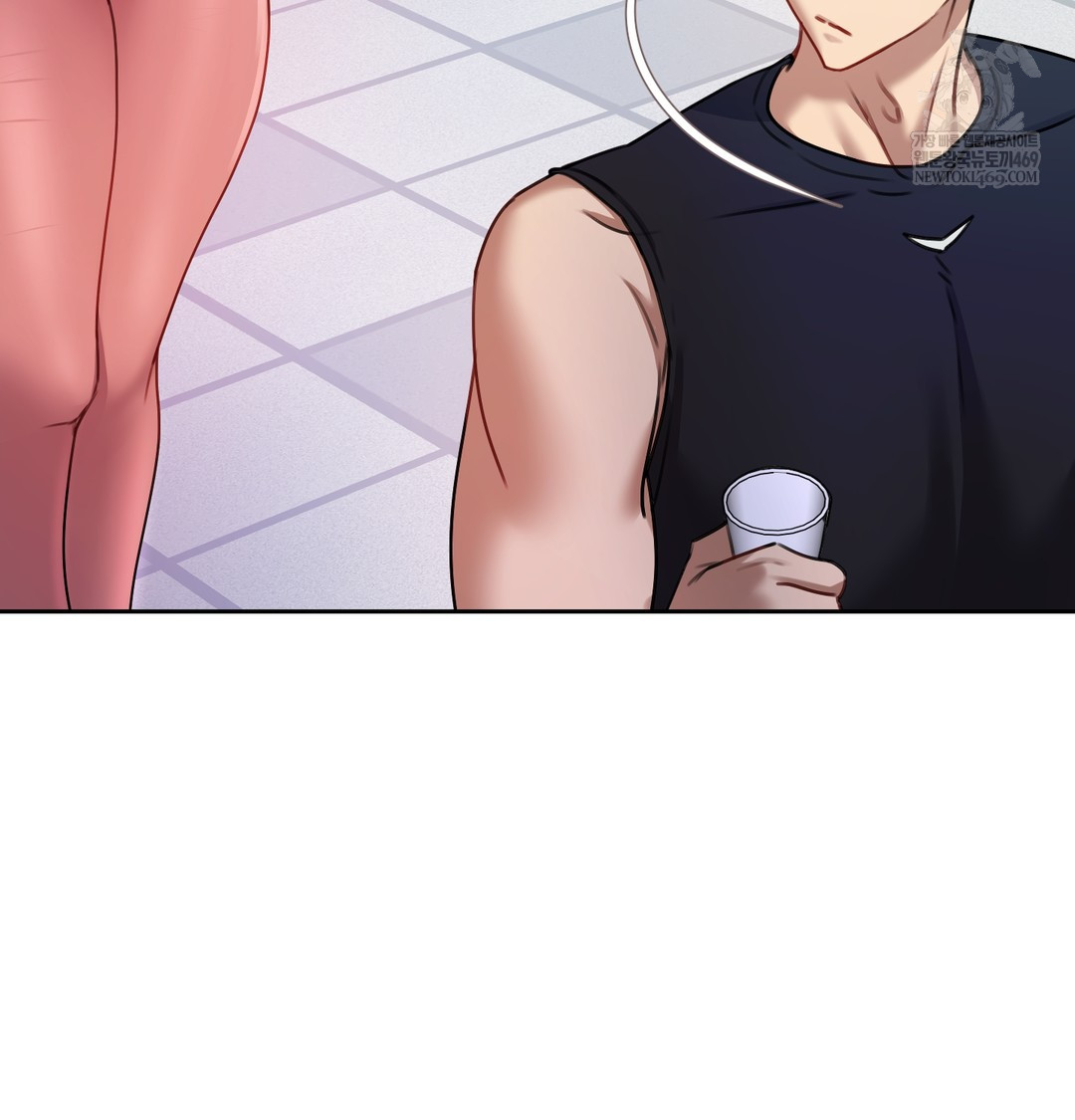 The Professor’s Secret Account Raw - Chapter 11 Page 96