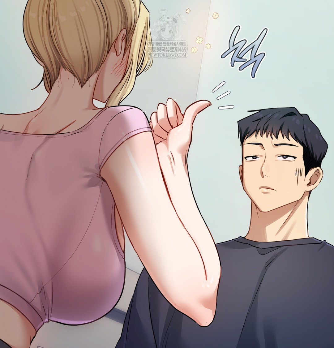 The Professor’s Secret Account Raw - Chapter 12 Page 34