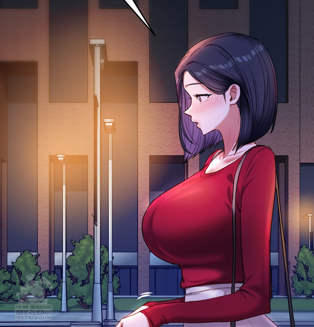 The Professor’s Secret Account Raw - Chapter 13 Page 114