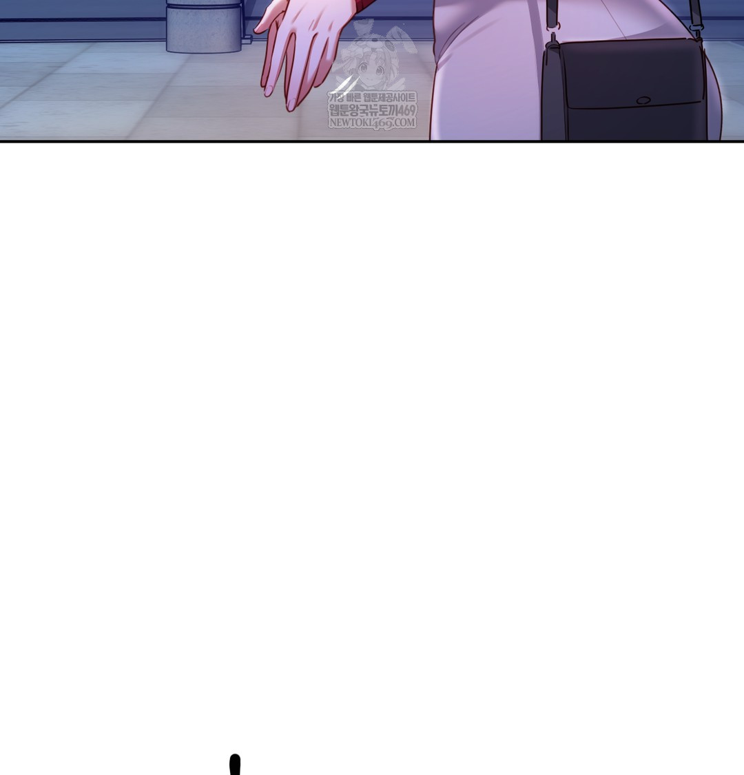 The Professor’s Secret Account Raw - Chapter 13 Page 115