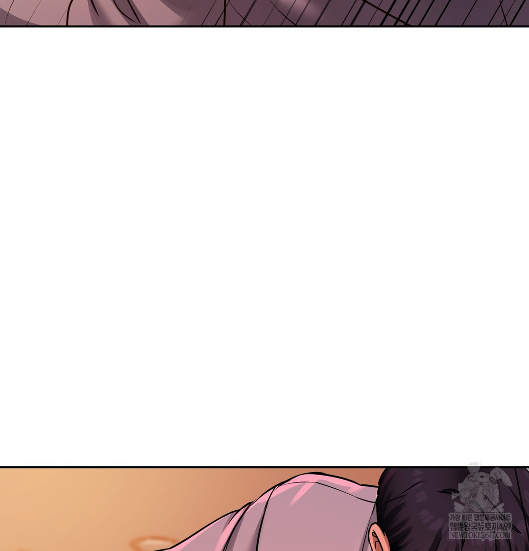 The Professor’s Secret Account Raw - Chapter 15 Page 100