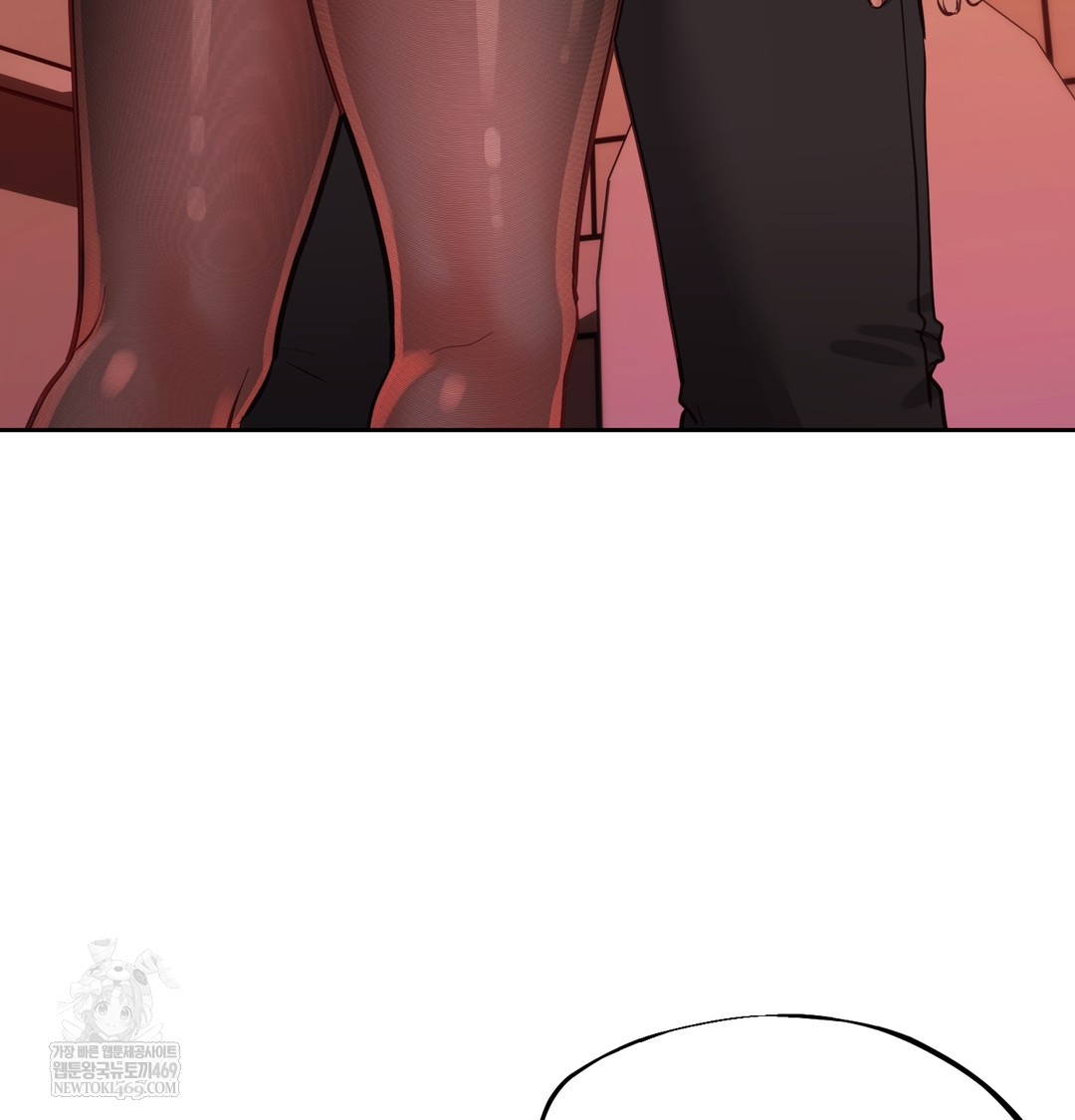 The Professor’s Secret Account Raw - Chapter 15 Page 113