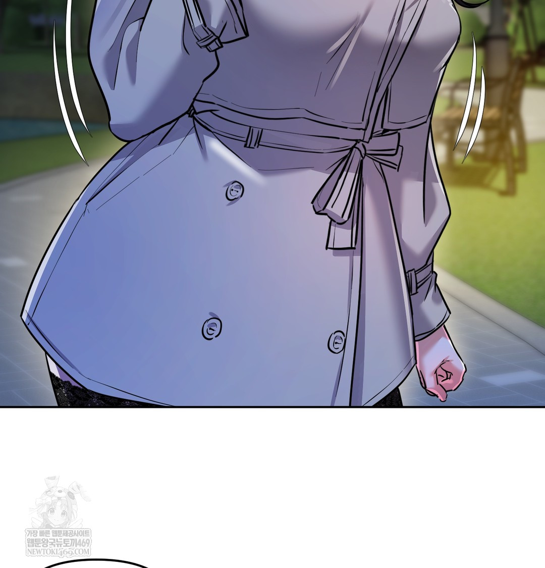 The Professor’s Secret Account Raw - Chapter 15 Page 9