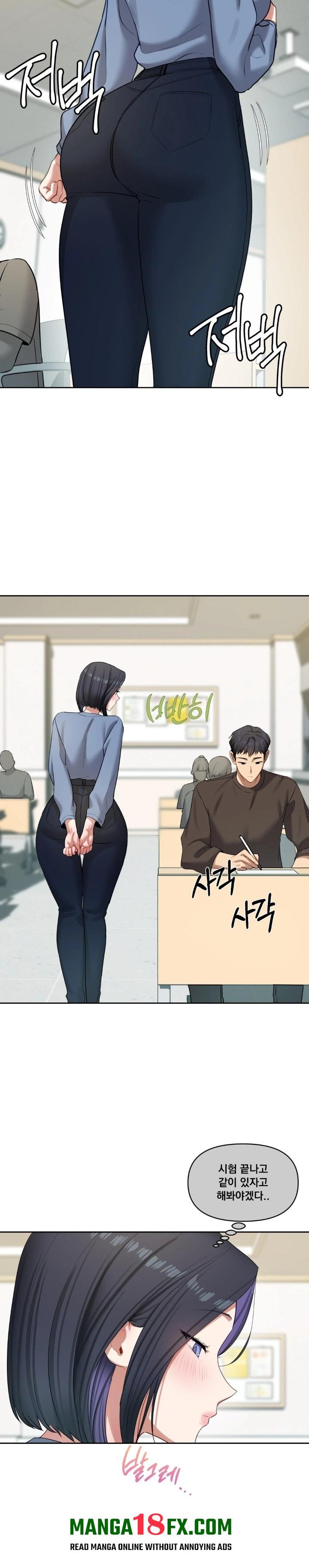 The Professor’s Secret Account Raw - Chapter 17 Page 19