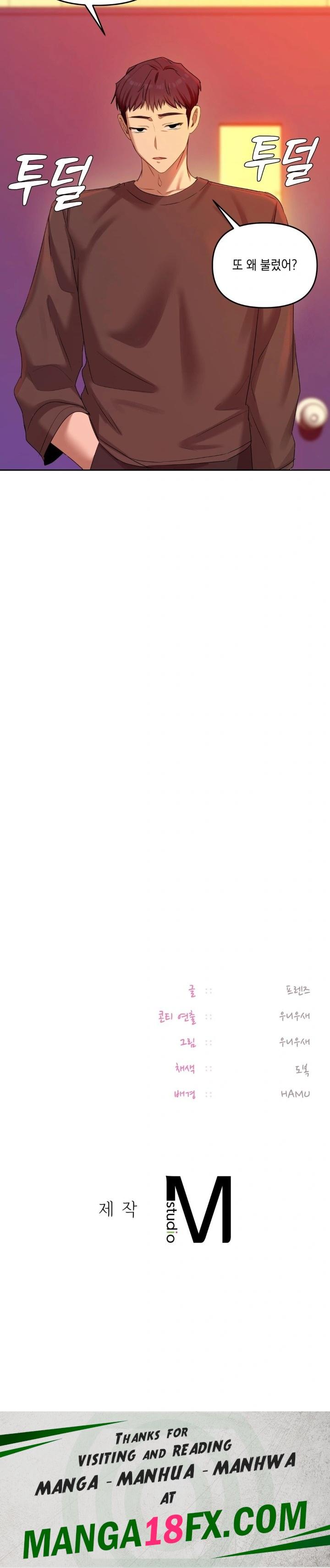 The Professor’s Secret Account Raw - Chapter 17 Page 30