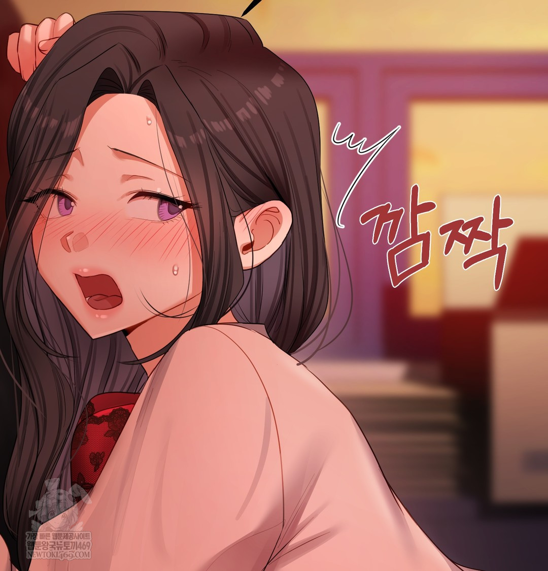 The Professor’s Secret Account Raw - Chapter 18 Page 65