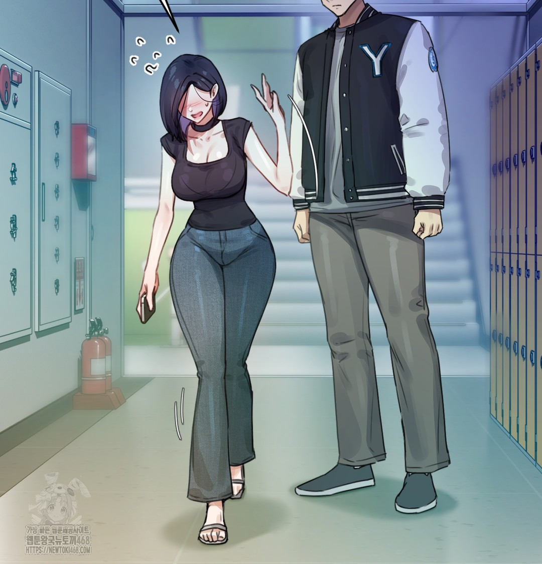 The Professor’s Secret Account Raw - Chapter 2 Page 139