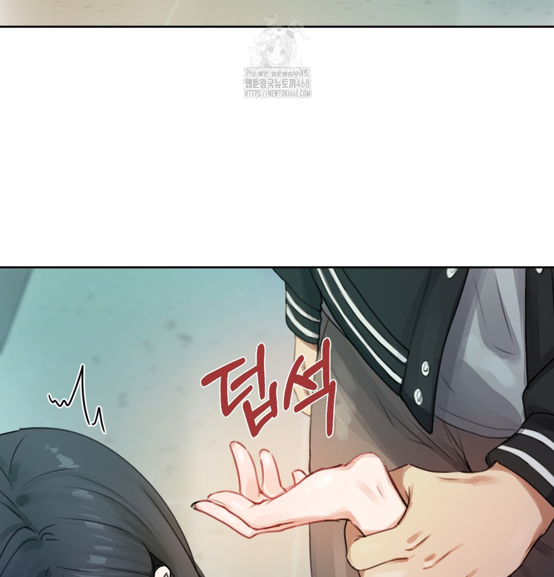 The Professor’s Secret Account Raw - Chapter 2 Page 140