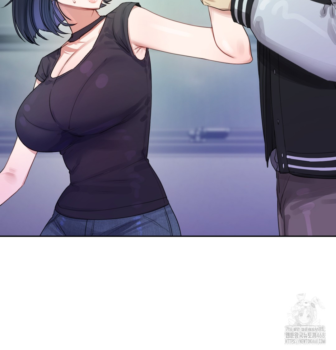 The Professor’s Secret Account Raw - Chapter 2 Page 143