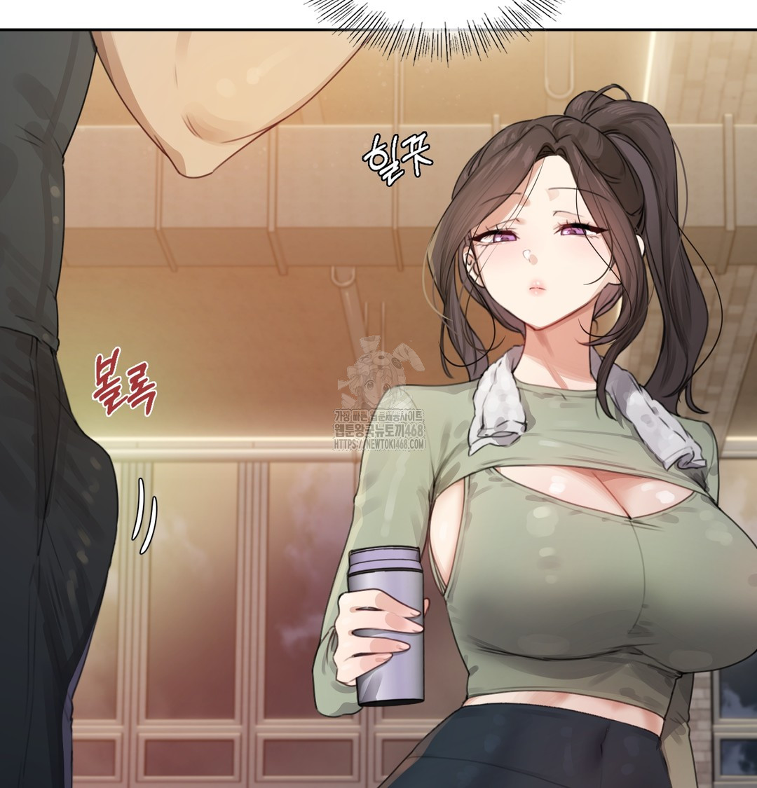 The Professor’s Secret Account Raw - Chapter 2 Page 24