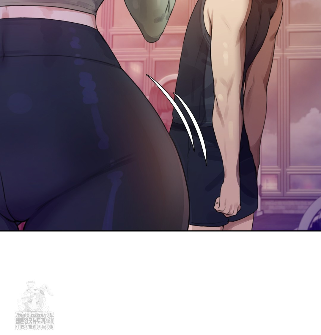 The Professor’s Secret Account Raw - Chapter 2 Page 29