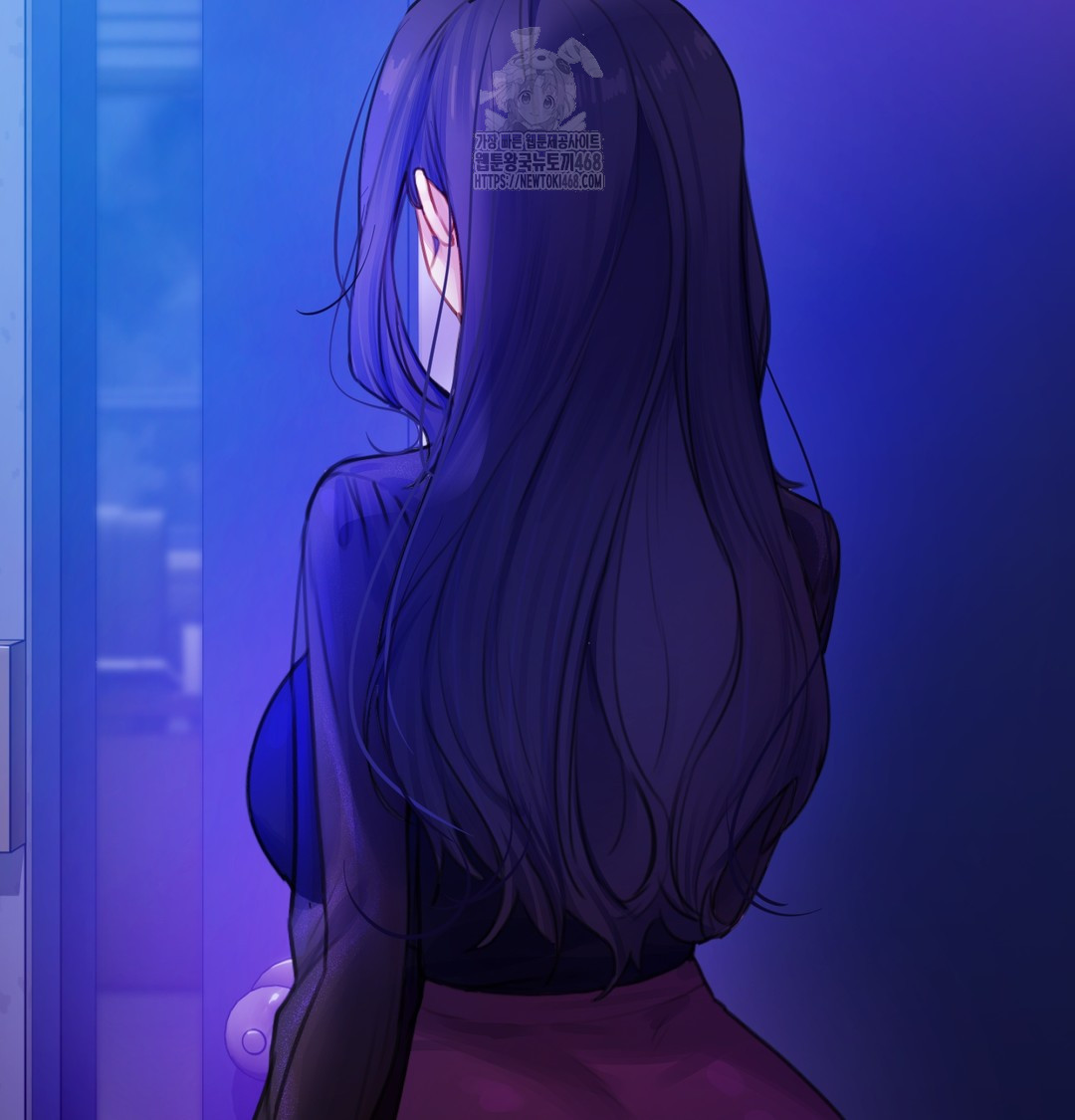 The Professor’s Secret Account Raw - Chapter 2 Page 34