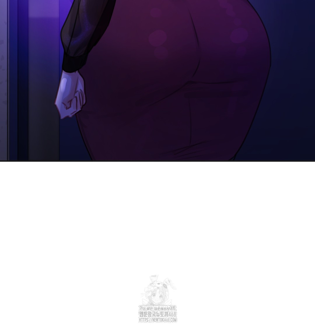 The Professor’s Secret Account Raw - Chapter 2 Page 35