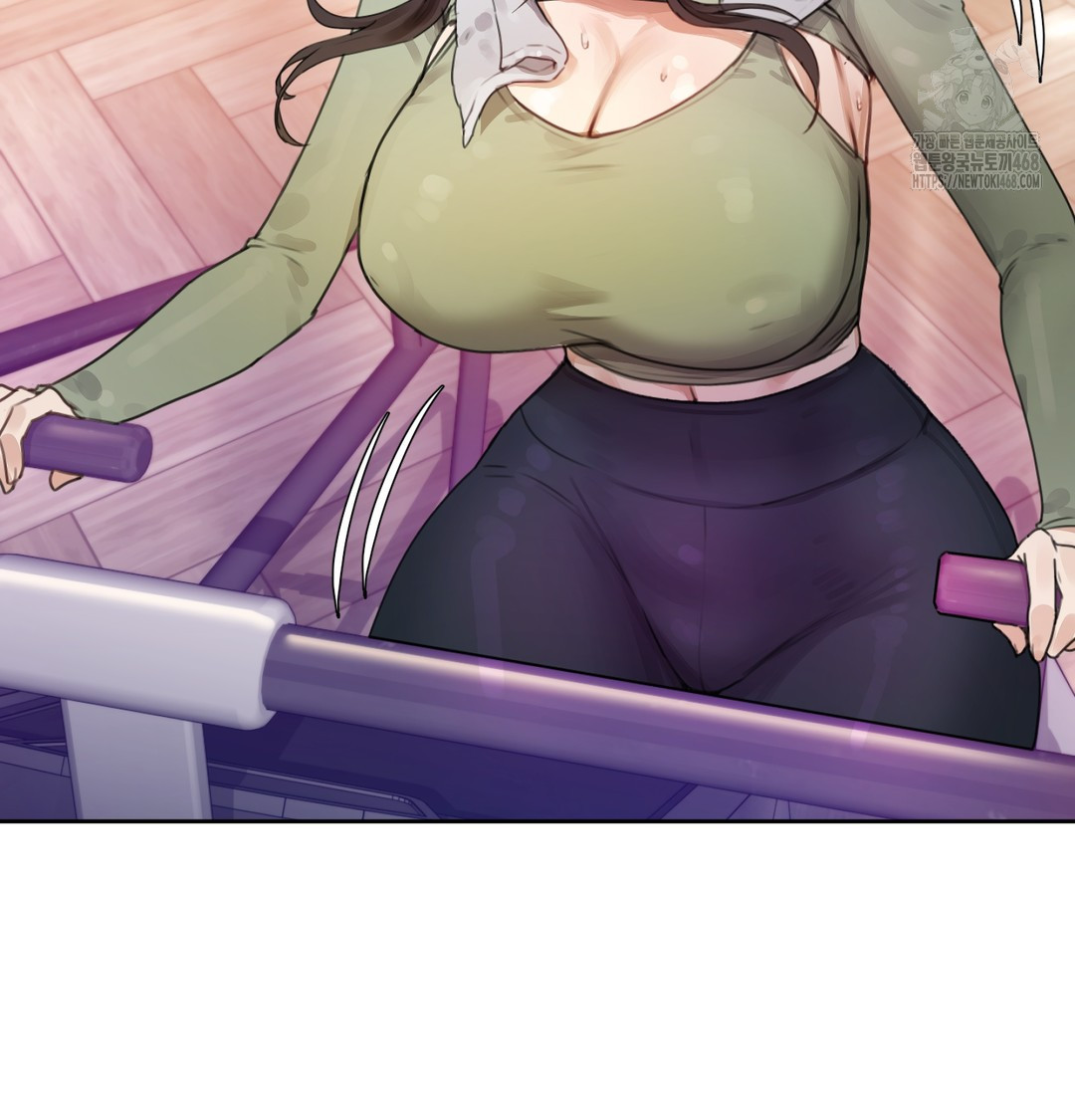 The Professor’s Secret Account Raw - Chapter 2 Page 9