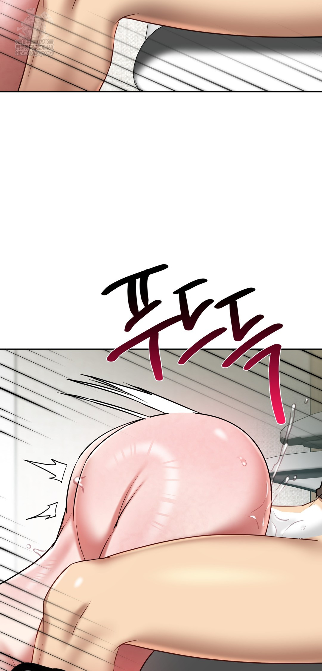 The Professor’s Secret Account Raw - Chapter 20 Page 3