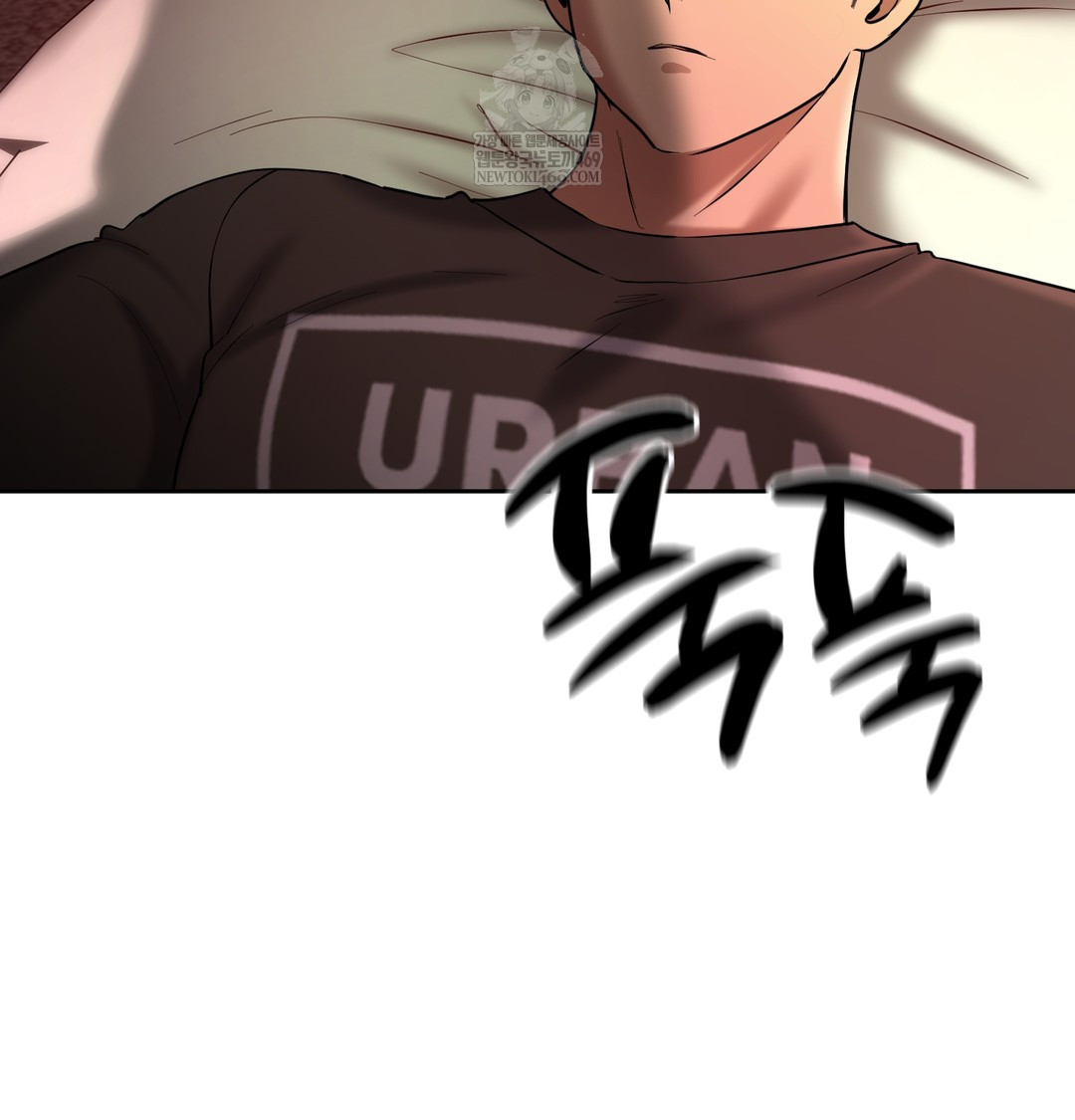 The Professor’s Secret Account Raw - Chapter 21 Page 91