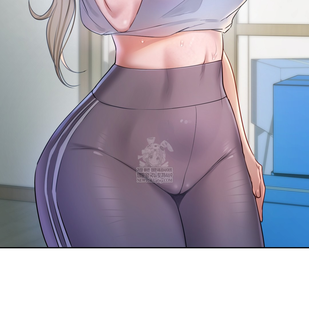 The Professor’s Secret Account Raw - Chapter 23 Page 100