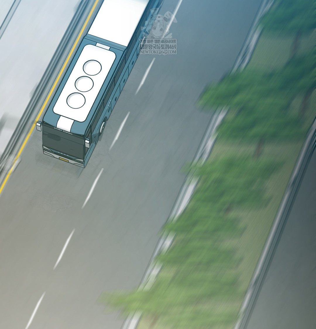 The Professor’s Secret Account Raw - Chapter 23 Page 103