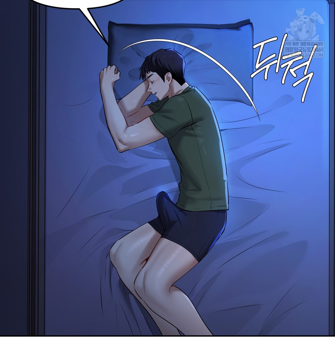 The Professor’s Secret Account Raw - Chapter 23 Page 40