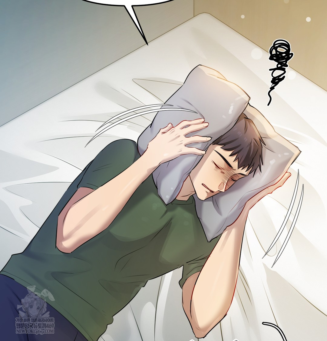 The Professor’s Secret Account Raw - Chapter 23 Page 48