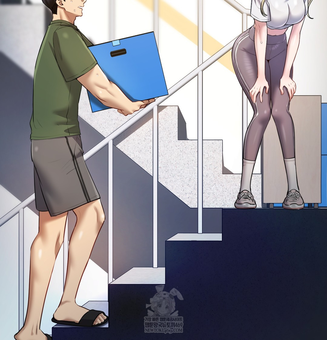 The Professor’s Secret Account Raw - Chapter 23 Page 85