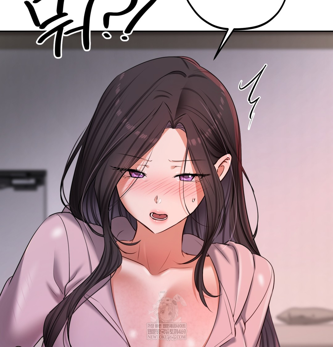 The Professor’s Secret Account Raw - Chapter 24 Page 57