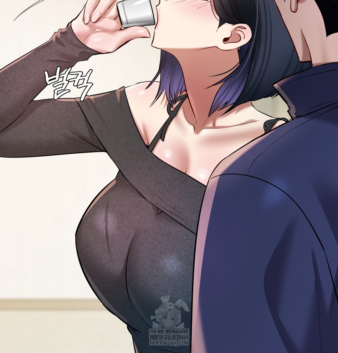 The Professor’s Secret Account Raw - Chapter 24 Page 6