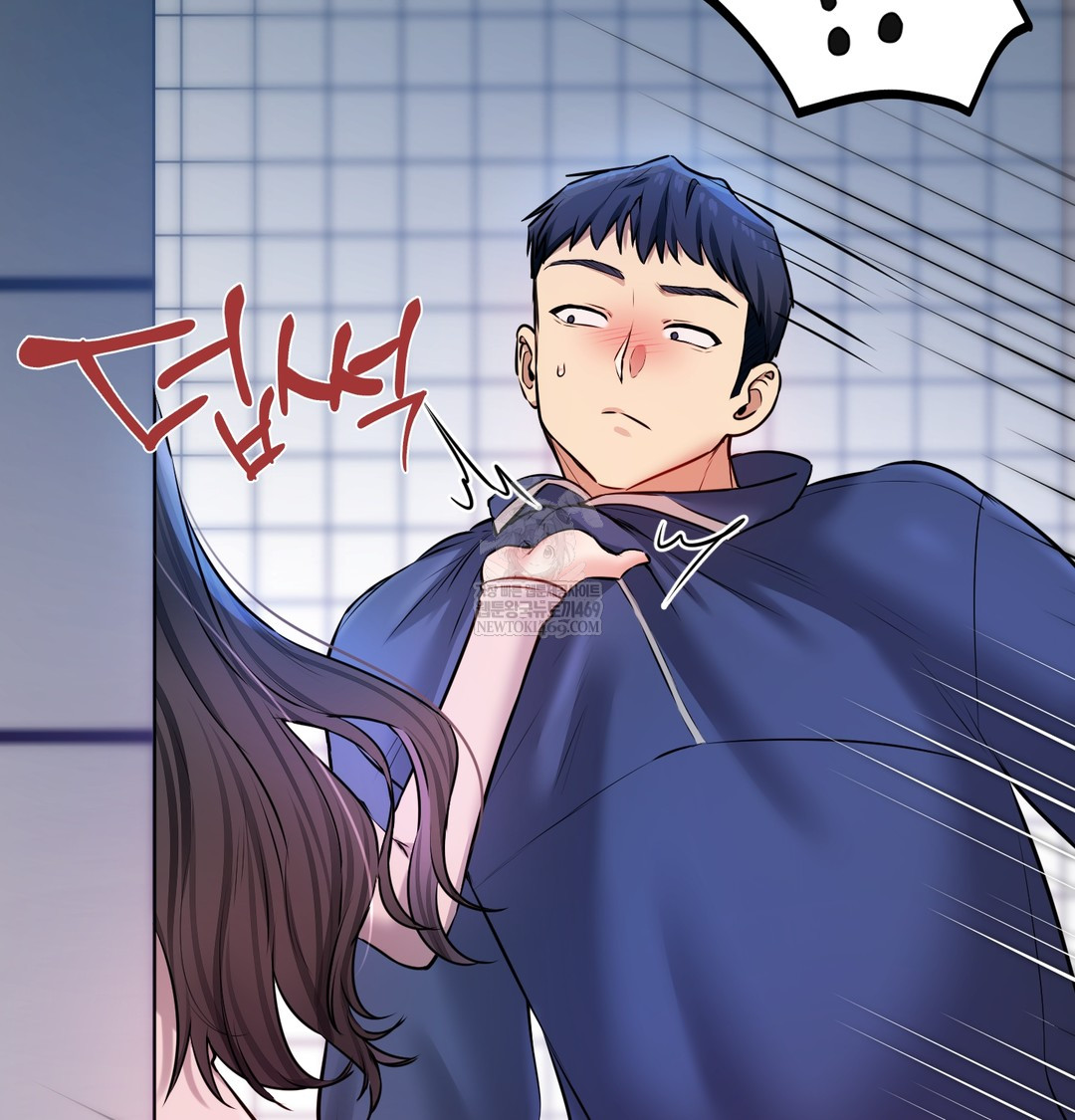 The Professor’s Secret Account Raw - Chapter 24 Page 75