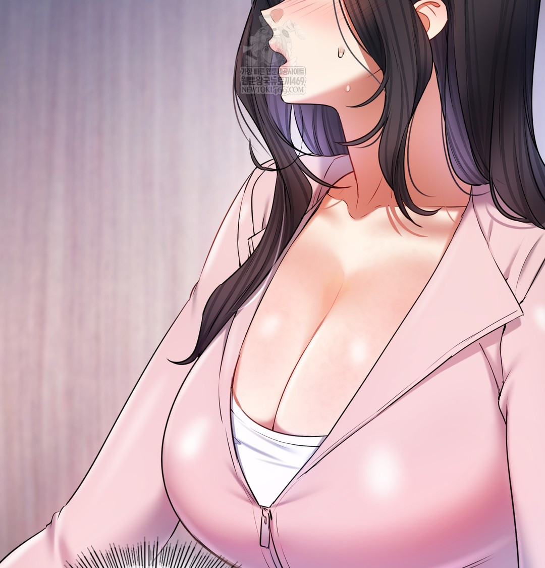 The Professor’s Secret Account Raw - Chapter 24 Page 88