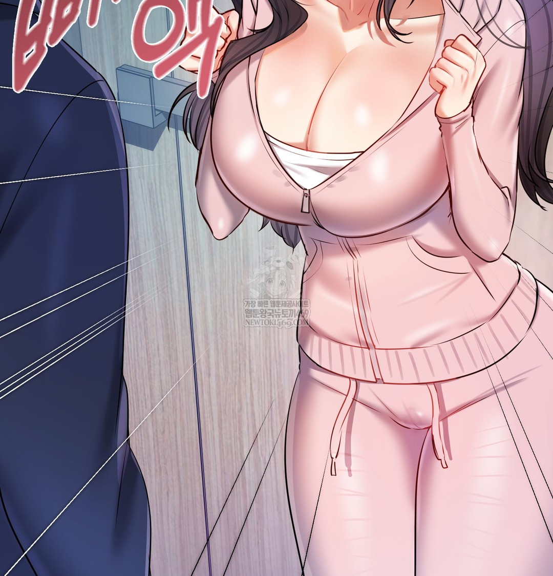 The Professor’s Secret Account Raw - Chapter 24 Page 95