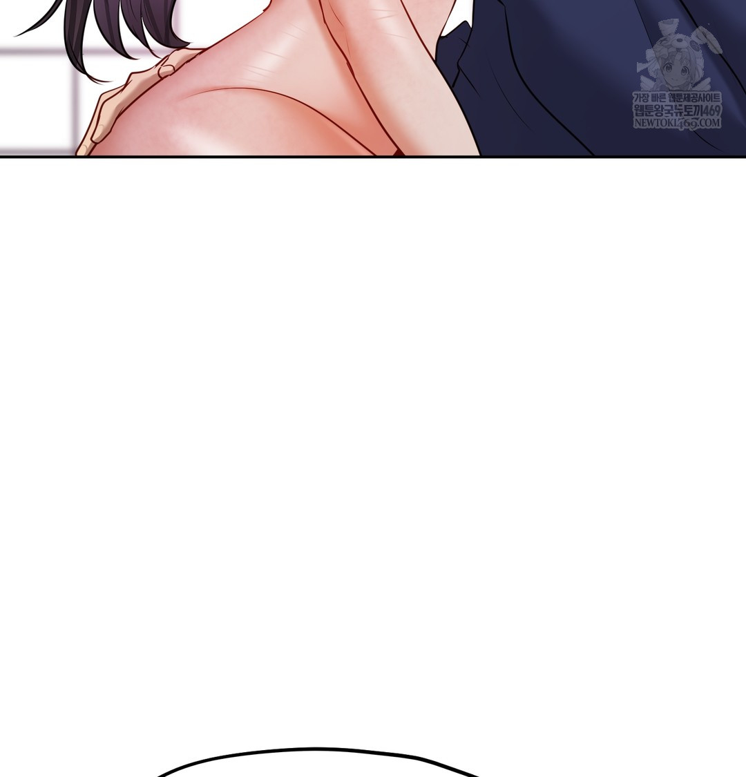 The Professor’s Secret Account Raw - Chapter 25 Page 10