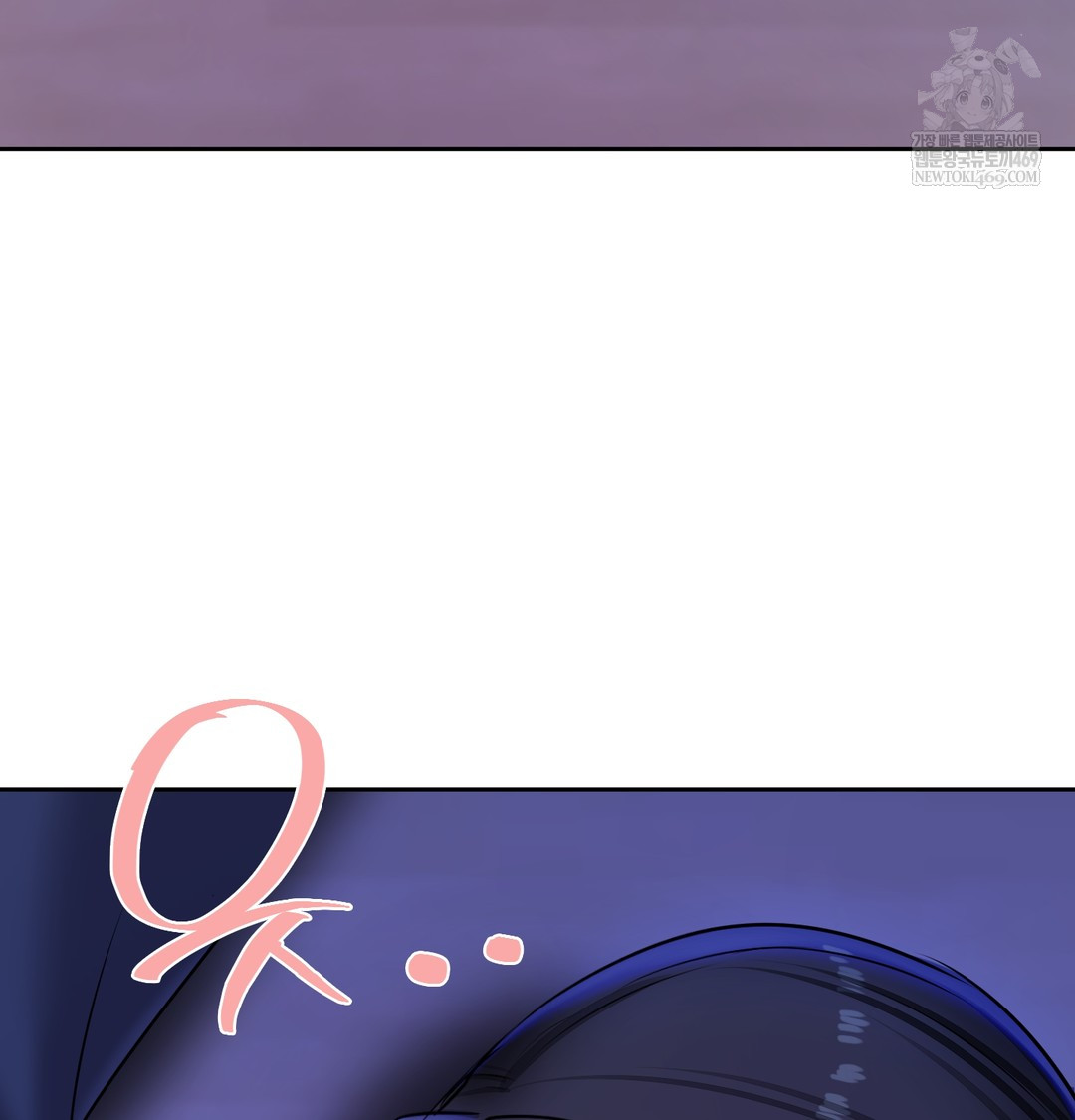 The Professor’s Secret Account Raw - Chapter 25 Page 128