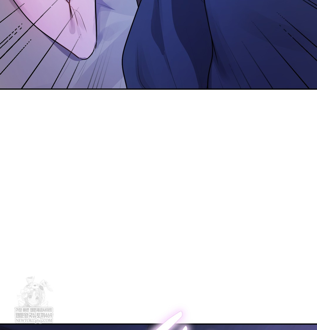 The Professor’s Secret Account Raw - Chapter 27 Page 137