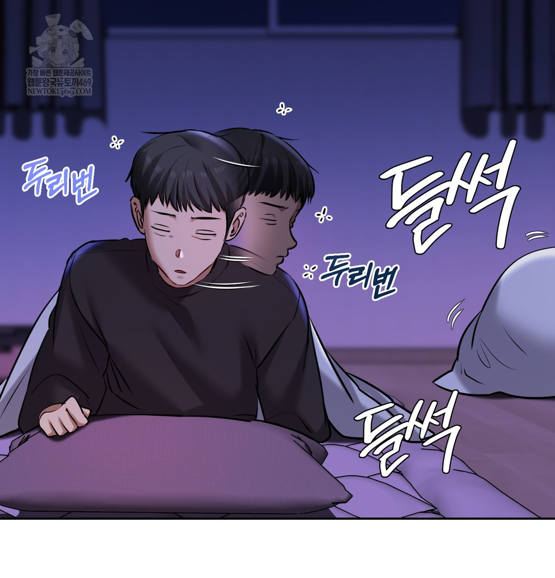 The Professor’s Secret Account Raw - Chapter 27 Page 89