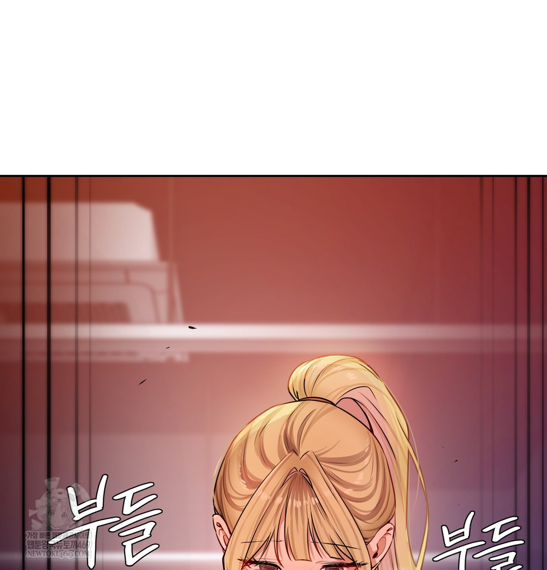 The Professor’s Secret Account Raw - Chapter 28 Page 119