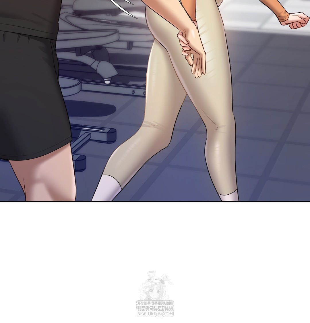 The Professor’s Secret Account Raw - Chapter 28 Page 127