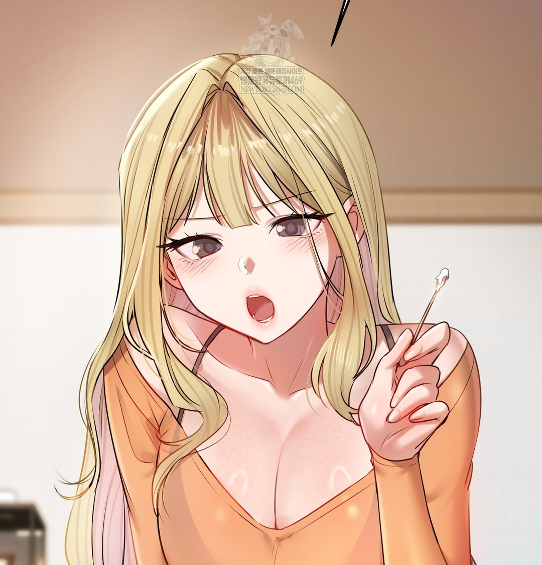 The Professor’s Secret Account Raw - Chapter 28 Page 133