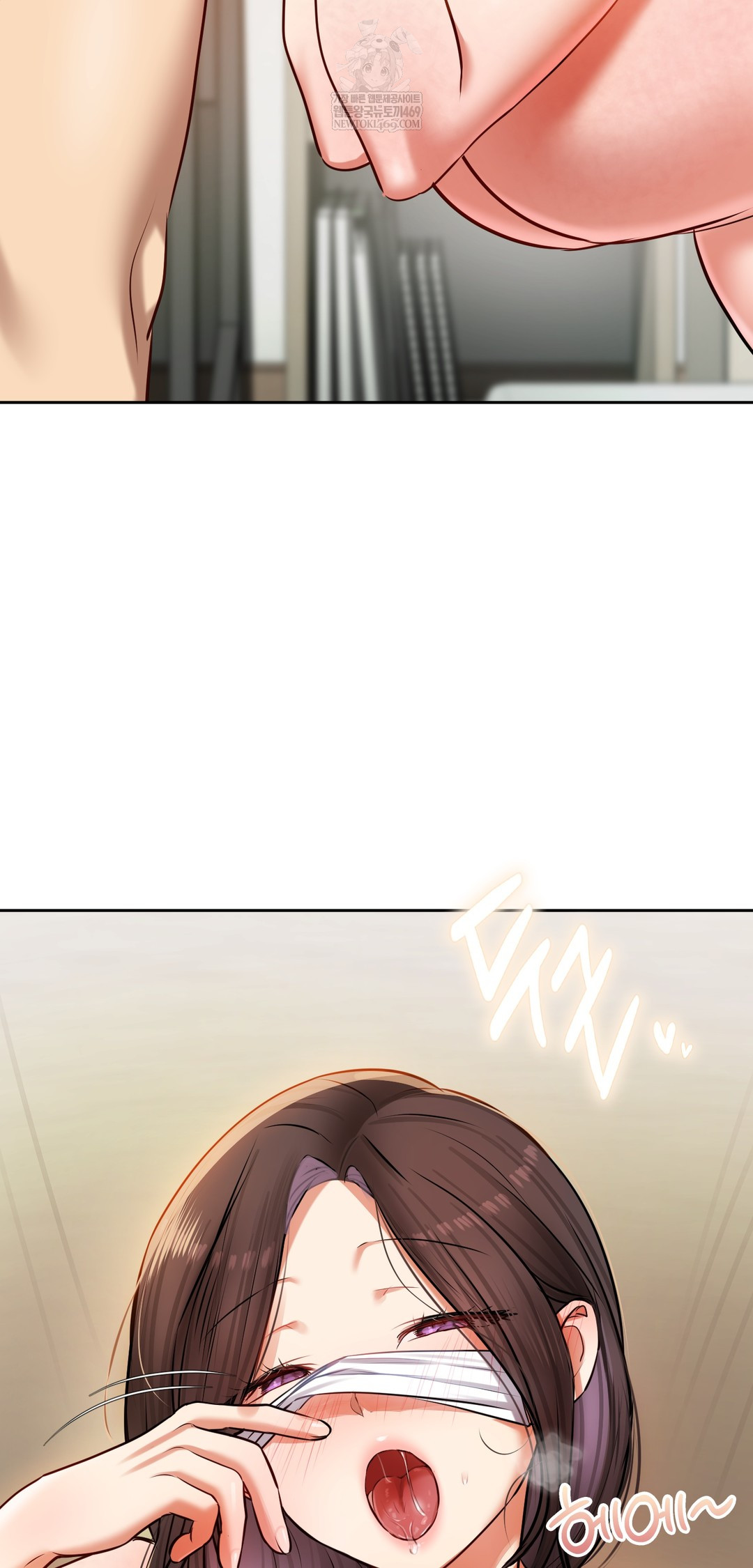 The Professor’s Secret Account Raw - Chapter 29 Page 51