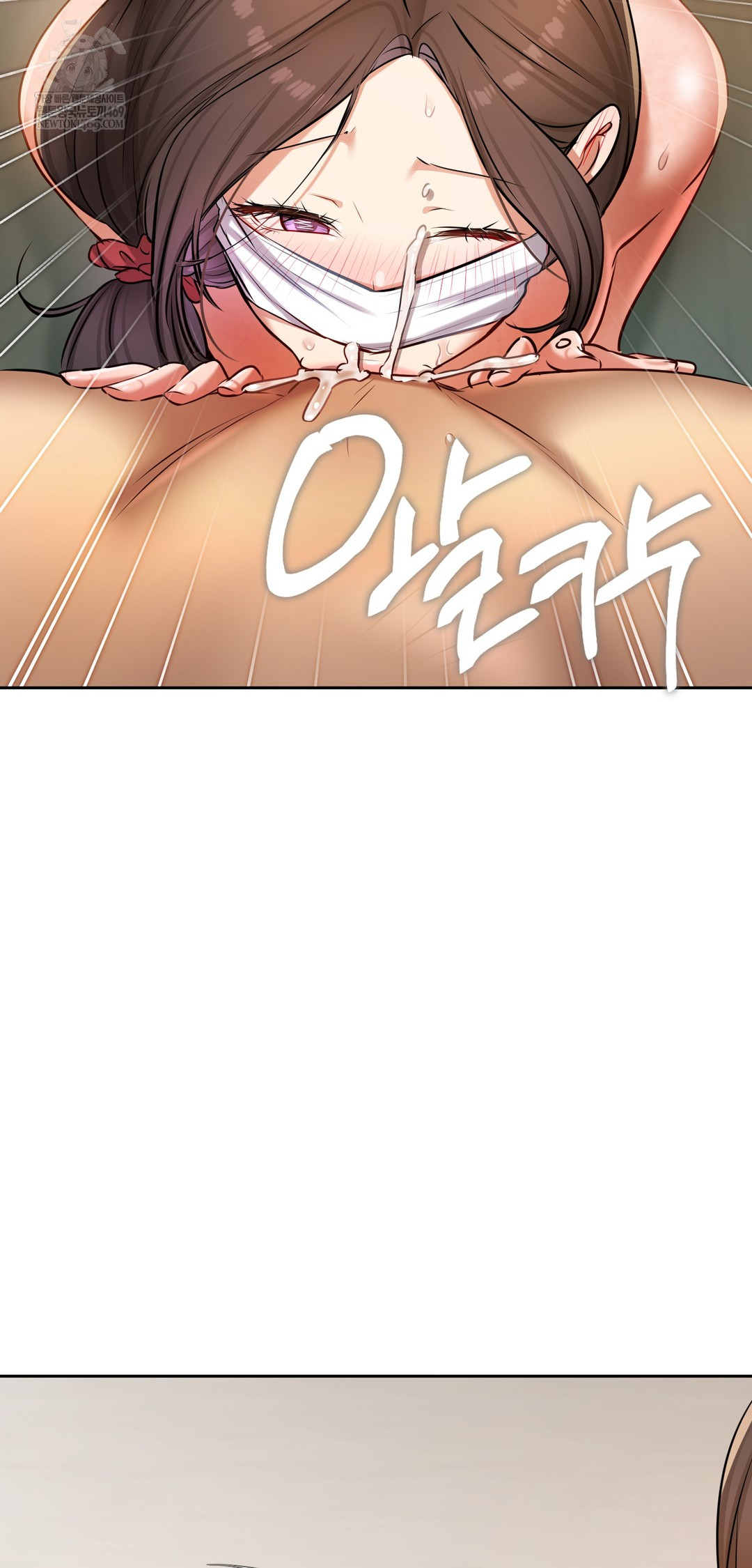 The Professor’s Secret Account Raw - Chapter 29 Page 62