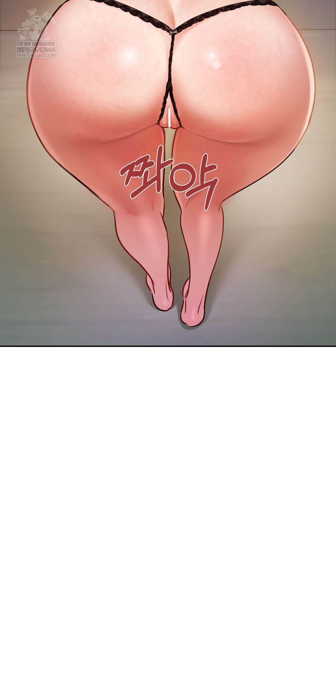 The Professor’s Secret Account Raw - Chapter 29 Page 70