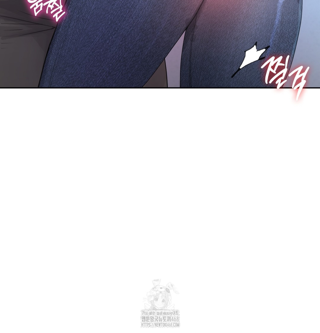 The Professor’s Secret Account Raw - Chapter 3 Page 115