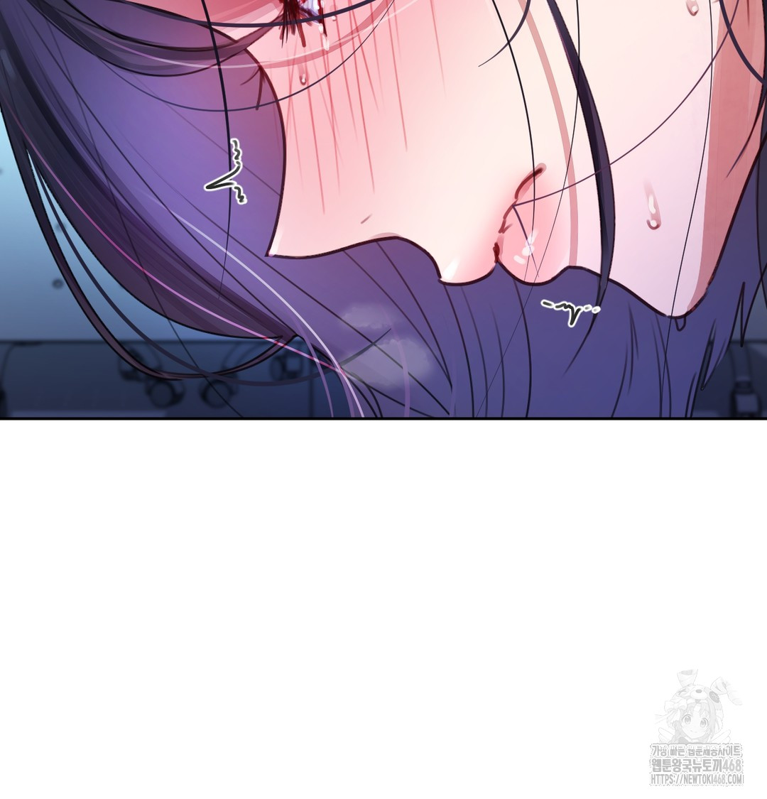 The Professor’s Secret Account Raw - Chapter 3 Page 122