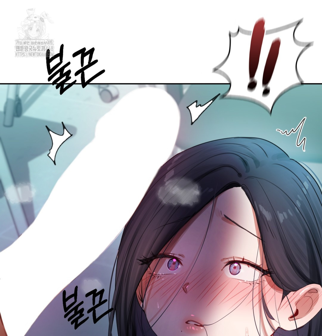 The Professor’s Secret Account Raw - Chapter 3 Page 128